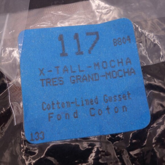 Vintage 1987 ENCHANTRESS X-TALL-MOCHA Cotton-Lined Gusset Pantyhose - Picture 9 of 10